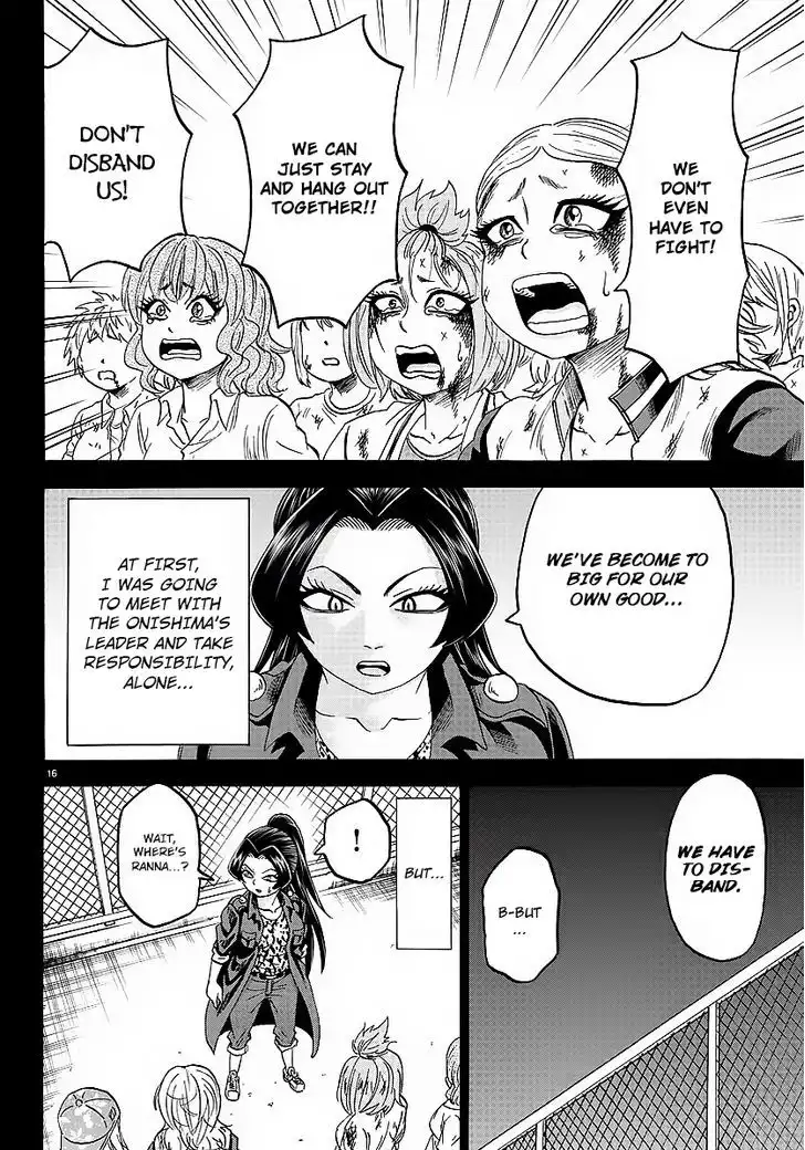 Rokudou no Onna-tachi Chapter 41 15